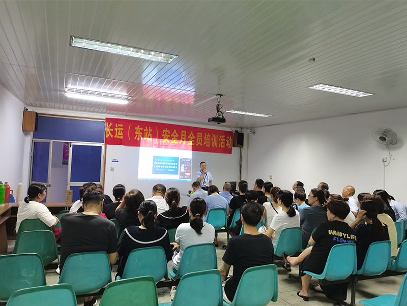 安全月消防知識培訓.jpg