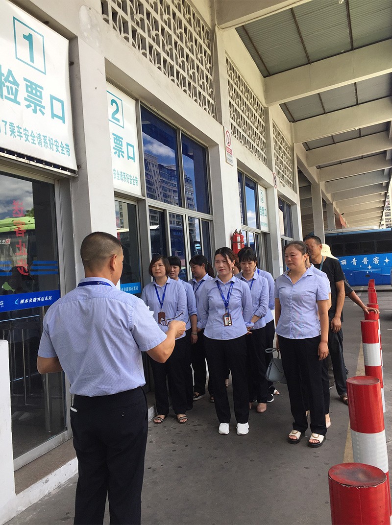 班前會-(3).jpg
